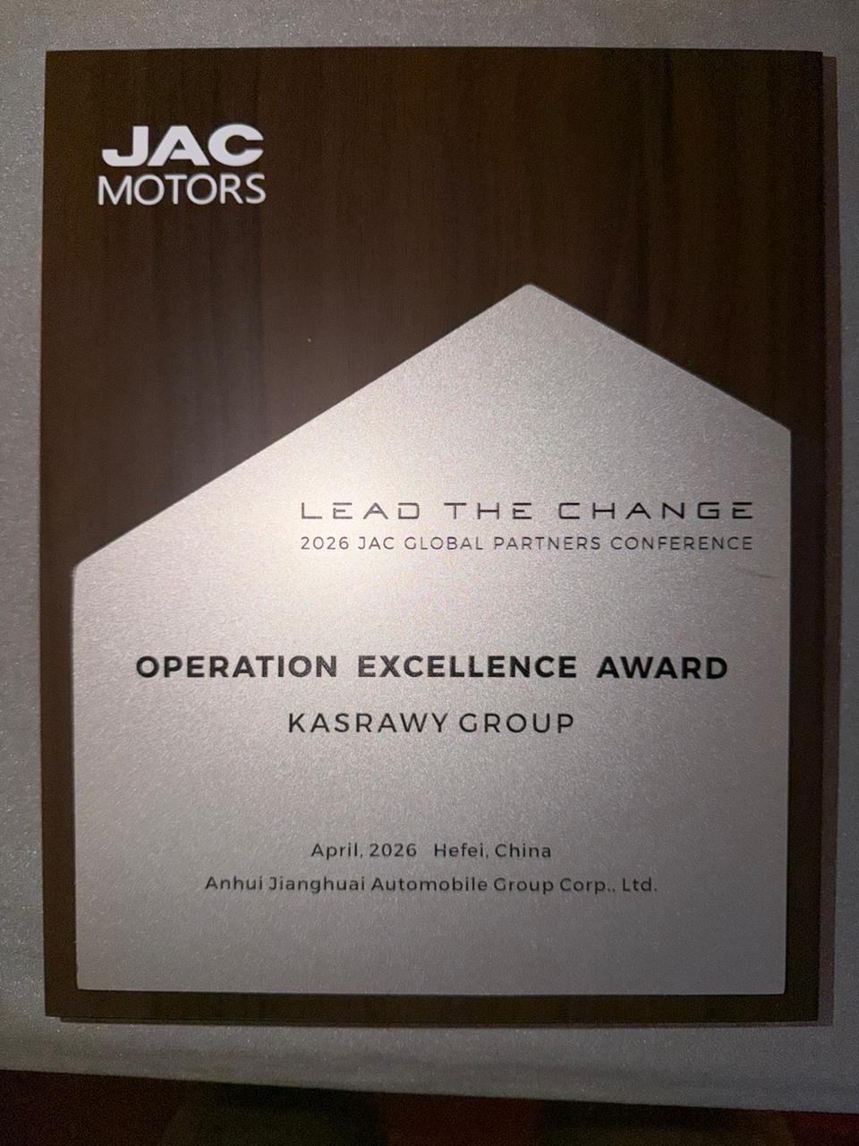 WhatsApp Image 2026-04-27 at 11.45.25 AM (1)